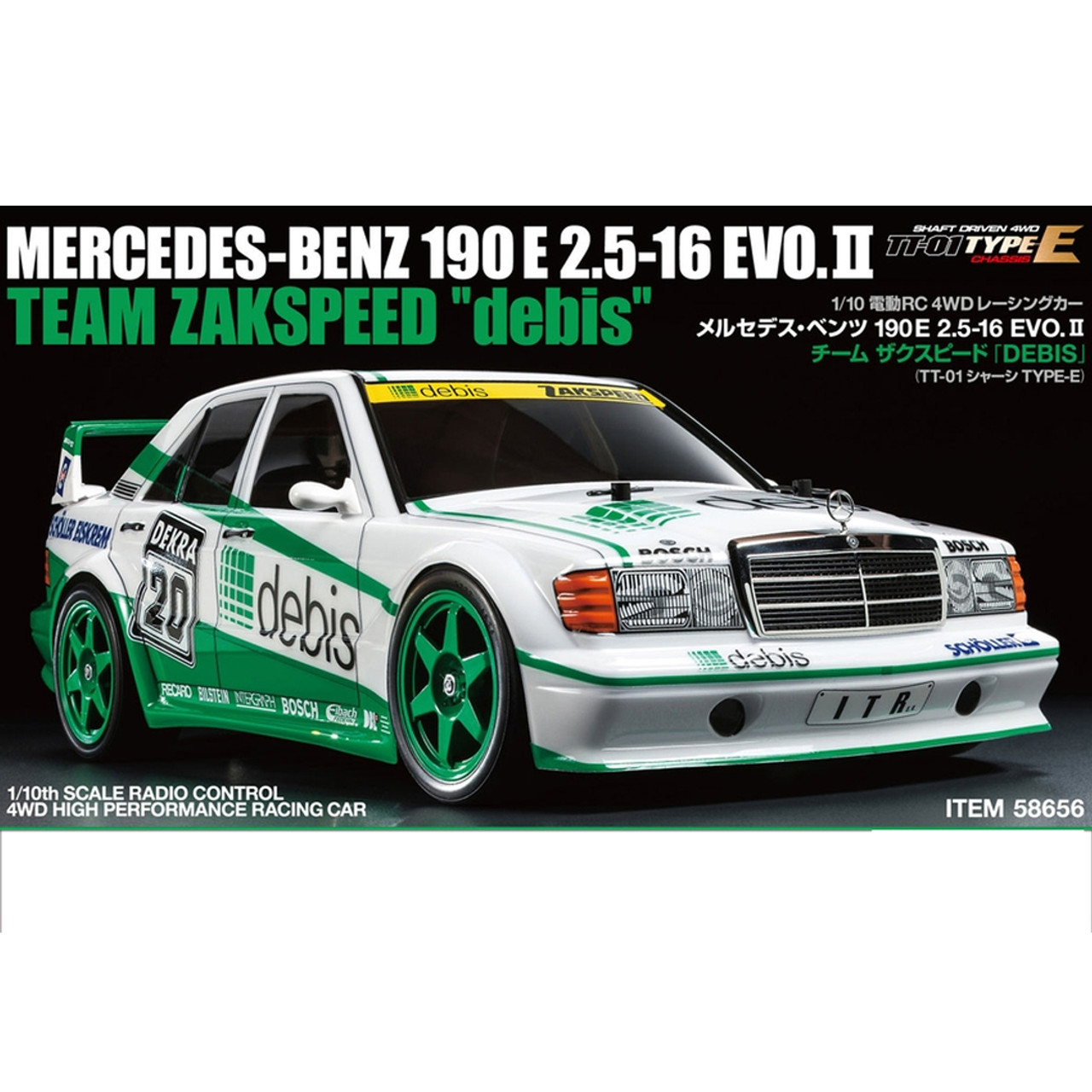 Tamiya 58656-60A 1/10 Mercedes-Benz 190E 2.5-16 EVO.II Team