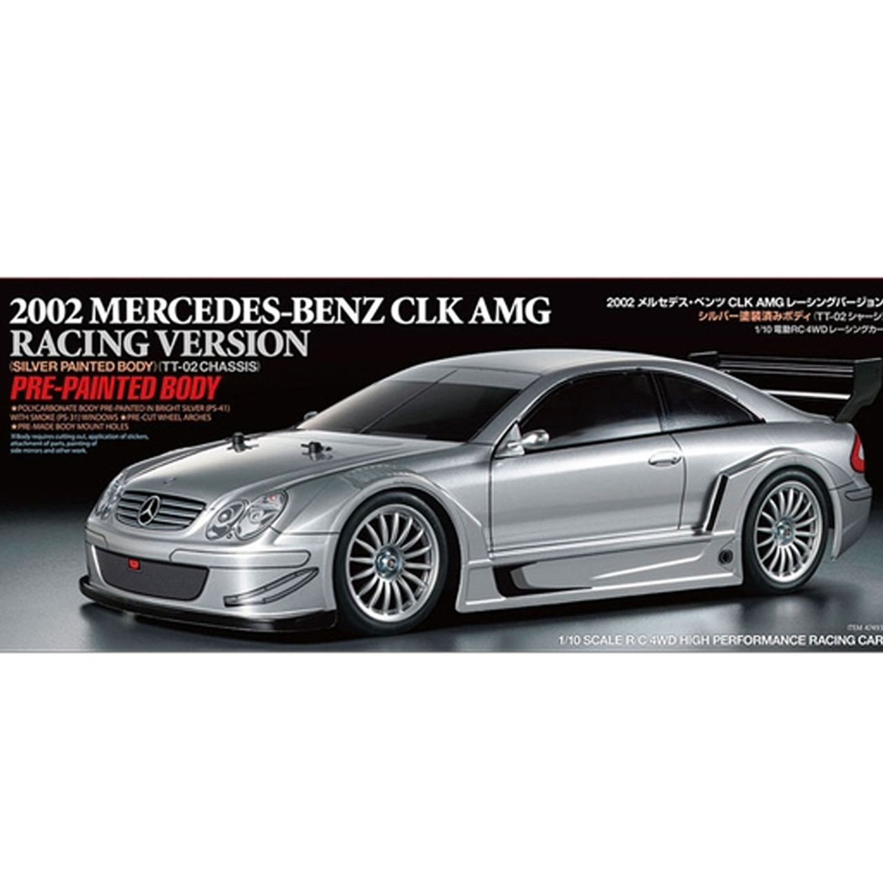 タミヤ　ベンツ　G320 CABRIO RCボディ 1/10 スケール　塗装済み Amazon.co.jp: タミヤ 1/10 電動RCカーシリーズ No.675