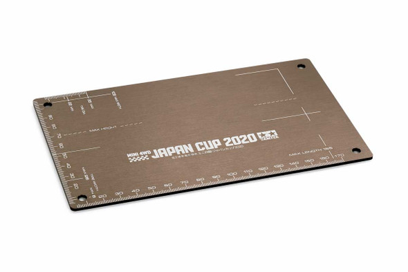 Tamiya 95138 Mini 4WD Aluminum Setting Board Brown Japan Cup 2020