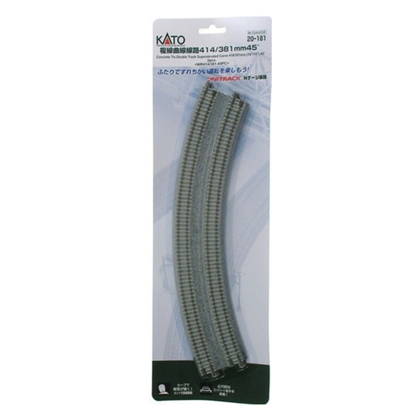 Kato 20181 15"/16.4" 45-Degree Double Track Curve (2) : N Scale