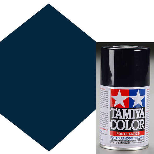 Tamiya TS-55 Dark Blue Lacquer Spray Paint 3 oz