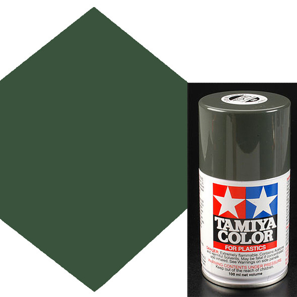 Tamiya TS-70 Olive Drab JGSDF Lacquer Spray Paint 3 oz