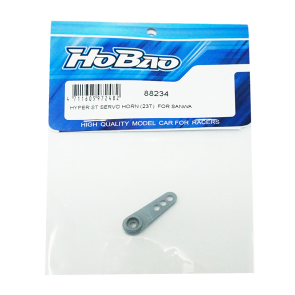 HoBao 88234 Hyper ST Servo Horn 23T for Sanwa