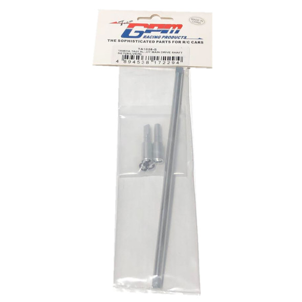 GPM Racing Aluminum Main Drive Shaft Set Silver : 1/10 Tamiya TA01