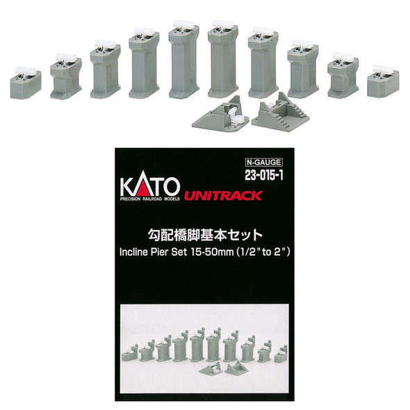 Kato 230151 Single Track Incline Pier Set 15-50mm (1/2" to 2")  N Scale