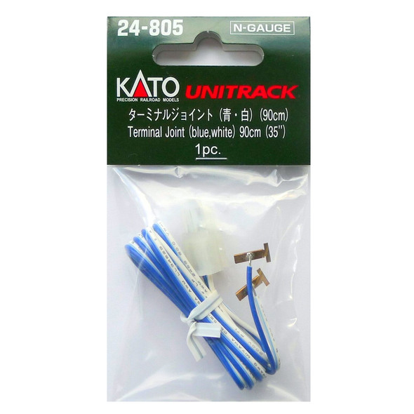 Kato 24-805 Flexible Track Terminal Joint N Scale