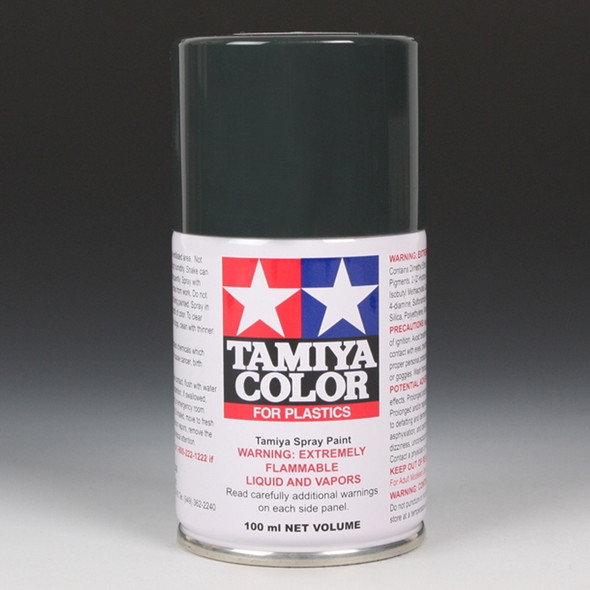 Tamiya TS-63 Nato Black Lacquer Spray Paint Can Plastic Model 3oz (100ml)