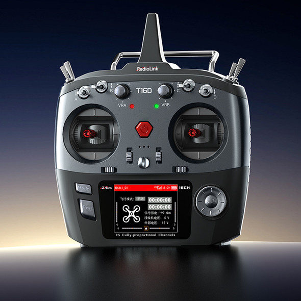 Radiolink RC8X 8 Ch 2.4G RC Transmitter R8FG R4FGM Gyro Receiver
