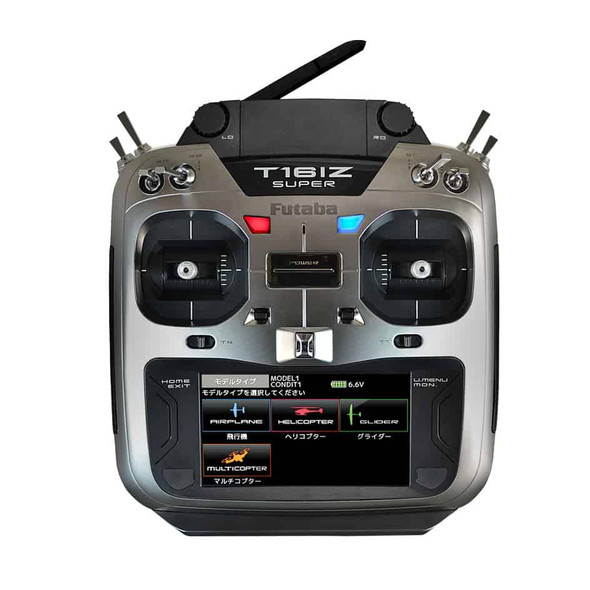Futaba 16IZS 18-Ch 2.4 GHz System Heli Transmitter / Radio w/ R7208SB Receiver