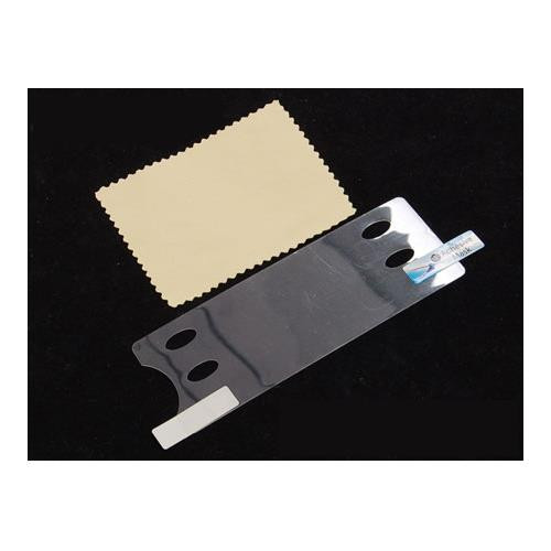 Xtreme Screen Guard FUTABA 7C