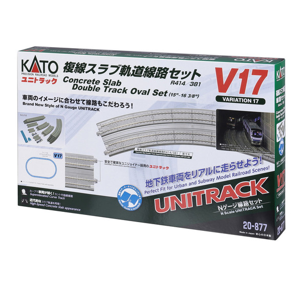 Kato 20-877 V17 Concrete Slab Double Track Oval Set - N Scale