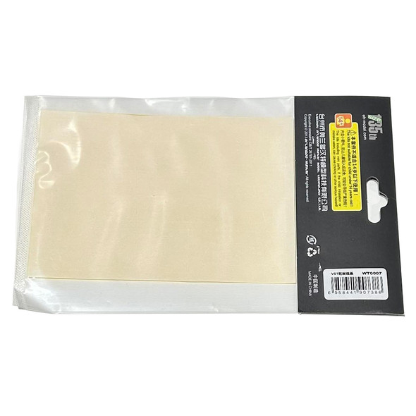 Orlandoo Hunter WT0007 Pre-Cut Masking Tape