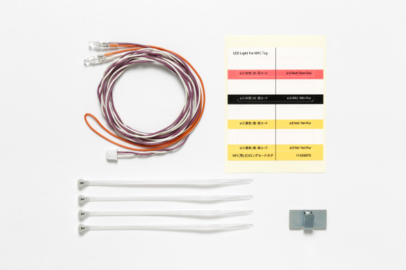 Tamiya 56550 RC LED Light for MFC White 1100mm White Cable