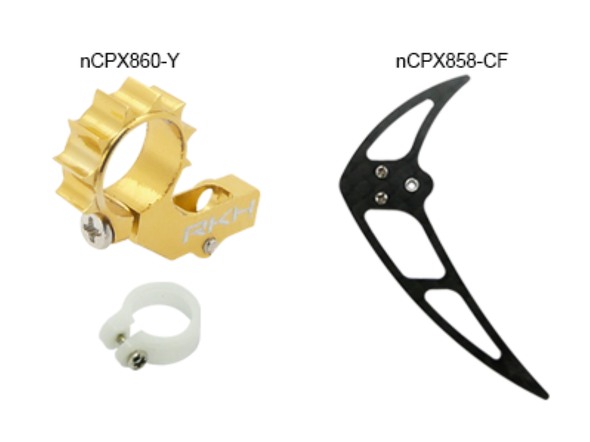 Rakon Heli nCPX866-Y CNC Tail Combo 02 Gold Nano CPX / nCPX / nCP X
