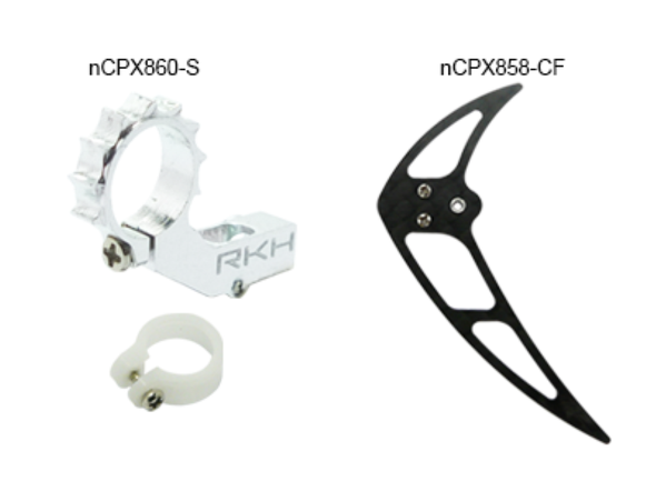 Rakon Heli nCPX866-S CNC Tail Combo 02 Silver Nano CPX / nCPX / nCP X