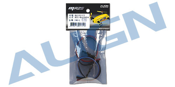 Align M425038XX 30A ESC Circuit Board : MR25X / MR25XP