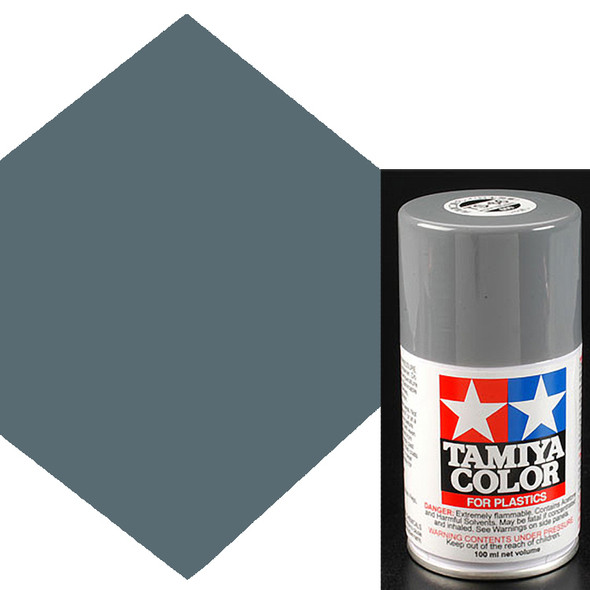 Tamiya TS-66 IJN Gray Kure Arsenal Lacquer Spray Paint 3 oz
