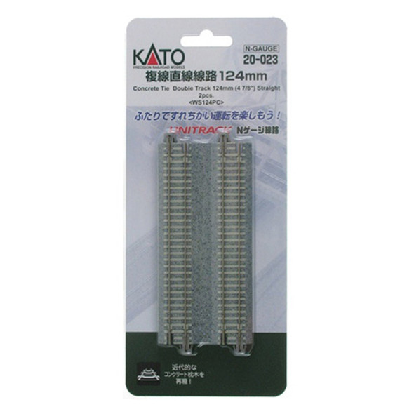 Kato 23-023 4-7/8" Double Track Straight, Concrete Ties (2) : N Scale