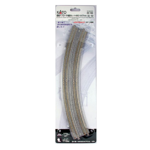 Kato 20186 18.9"/17.6" 22.5-Degree Double Track Curve, Concrete Tie (2) : N Scale