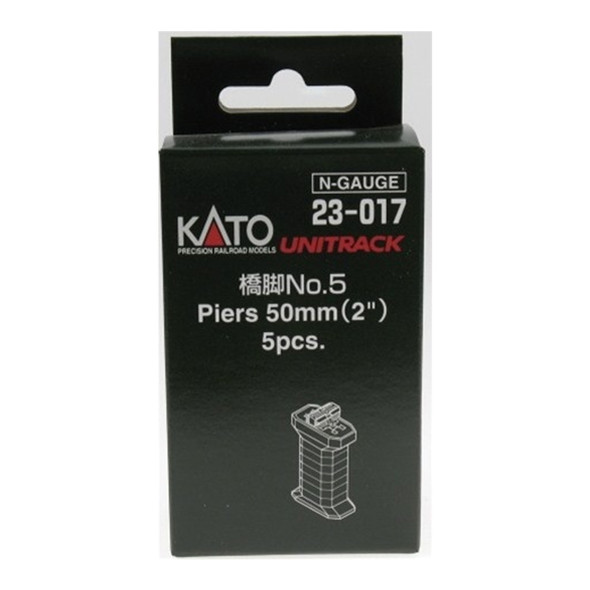 Kato 23-017 50mm 2" Piers (5) : N Scale