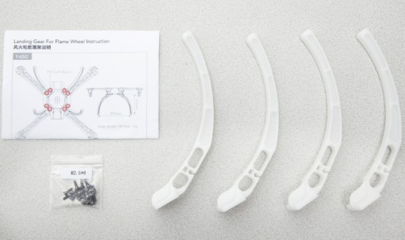 DJI F550 LANDING GEAR SET 4pcs