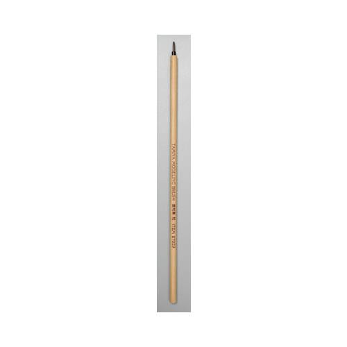 Tamiya Blunt Modeling Paint Brush Small 87029