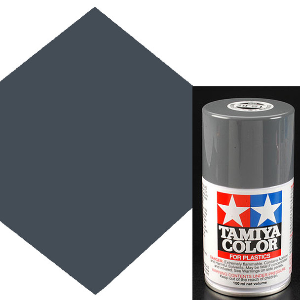 Tamiya TS-67 IJN Gray Sasebo Arsenal Lacquer Spray Paint 3 oz