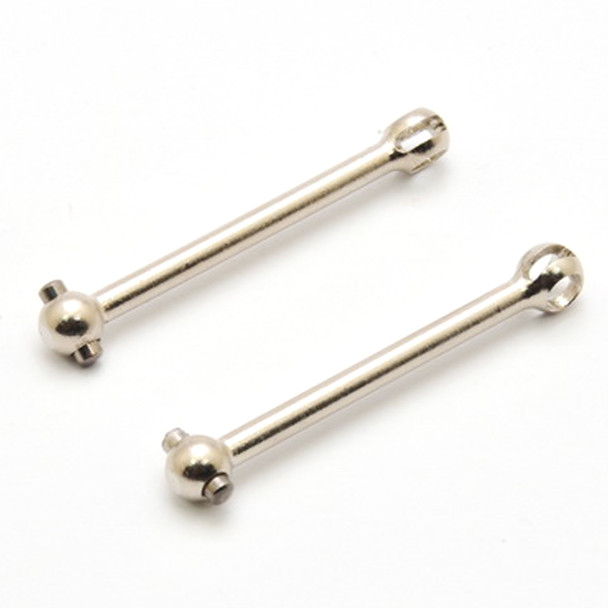 HoBao 22023D CVA Dog Bone (2Pcs) : Hyper EPX / GPX4