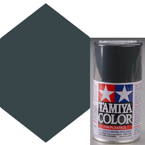 Tamiya TS-4 German Gray Lacquer Spray Paint 3 oz