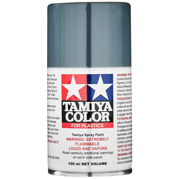 Tamiya TS-99 IJN Grey Lacquer Spray Paint 3oz (100ml) for Plastics