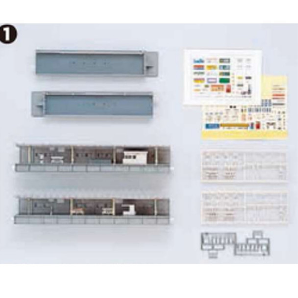 Kato 23177 One-Sided Platform Complete Set N Scale