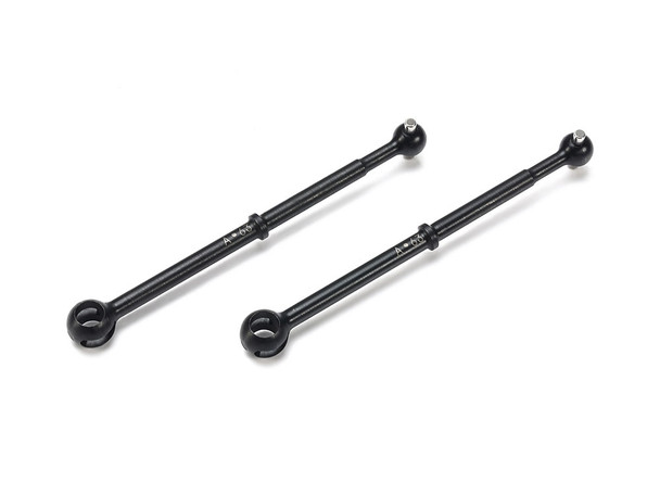 Tamiya 22068 RC BB-01 BBX Dogbone Shafts (2Pcs)