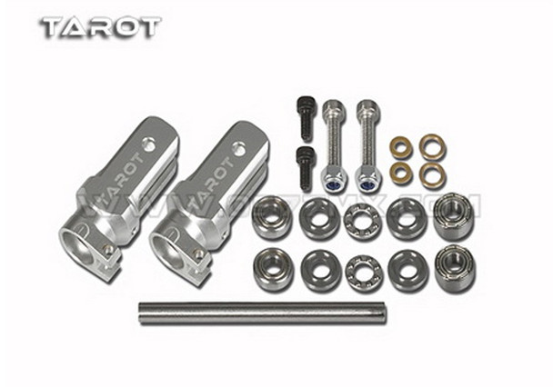 Tarot T-REX 450 DFC Main Rotor Grip Frame Set Silver FYTL48013-01
