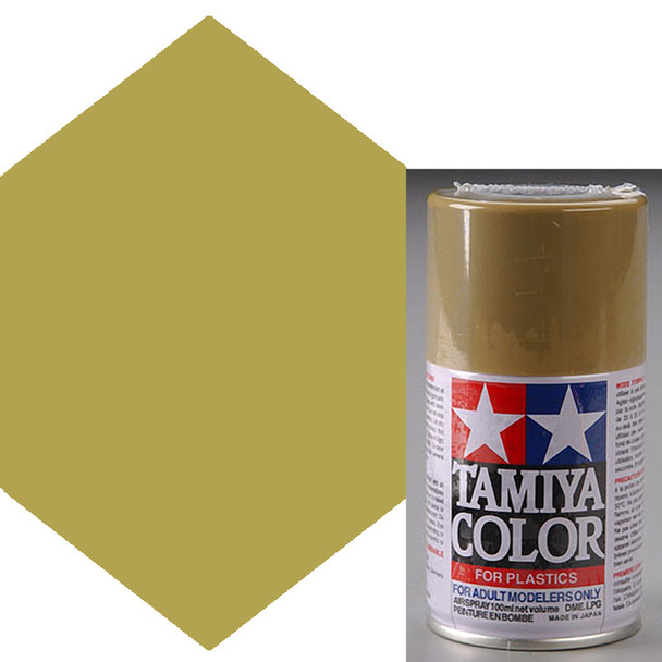 Tamiya TS-3 Dark Yellow Lacquer Spray Paint 3 oz