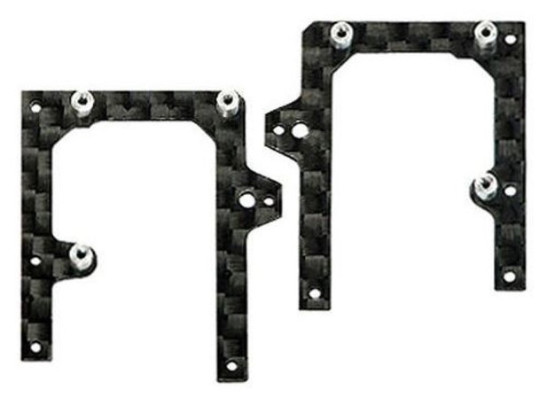 Microheli Blade mCPX 2 Carbon Fiber Main Frame L/R set for MH-MCPX005/B mcp x