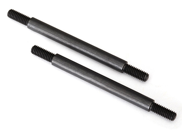 Traxxas Suspension Link Front 5x63mm Upper Steel (2) : TRX-4