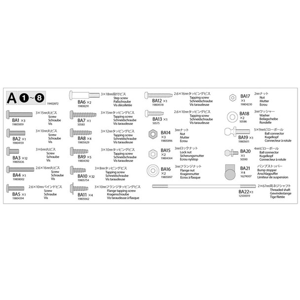 Tamiya 9402872 1/14 RC Grand Hauler Tractor Trucks - Metal Parts Bag A