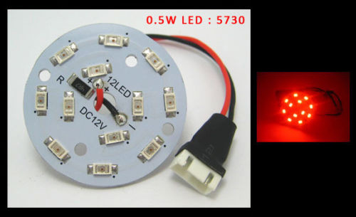 12 LED Navigation Light 5730 RED RC Helicopter / Airplane / Quadcopter