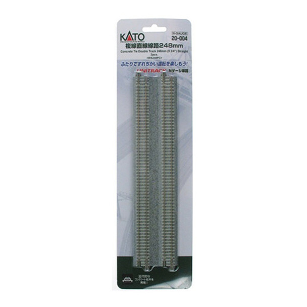 Kato 20-004 9-3/4" Double Track Straight, Concrete Ties (2) : N Scale