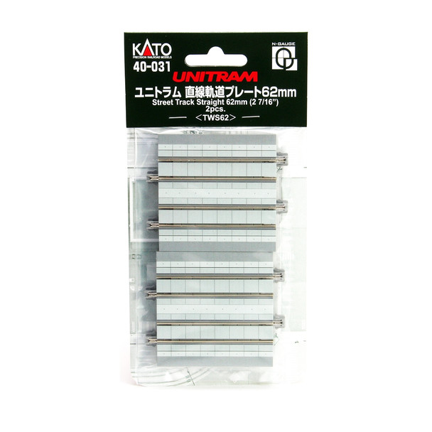 Kato 40031 UNITRAM 62mm 2-7/16" Street Track Straight (2) : N Scale