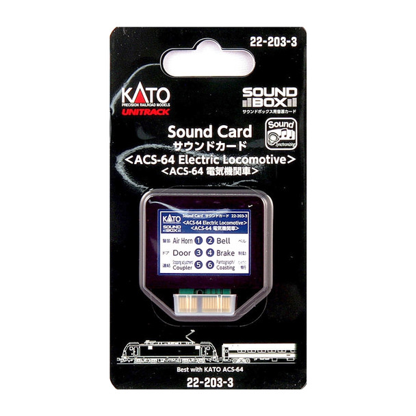 Kato 22-203-3 Sound Card, ACS-64 Electric : HO / N Scale