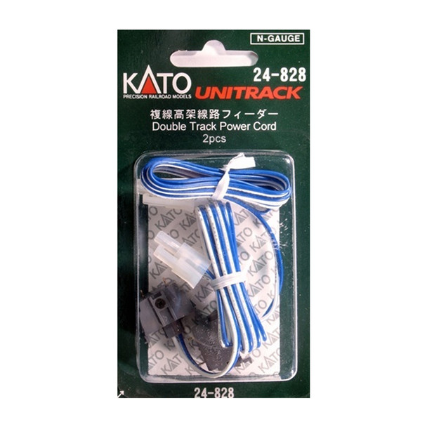 Kato 24-828 Power Cord, Double Track (2) : N Scale