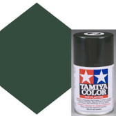 Tamiya TS-2 Dark Green Lacquer Spray Paint 3 oz