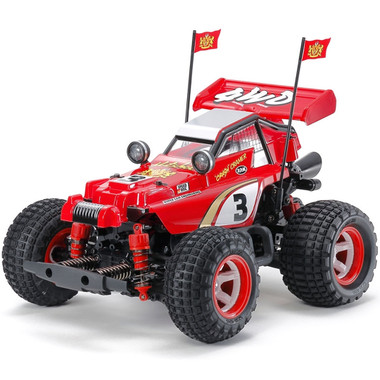 Tamiya Racer Mini 4WD Série N° 75 Great Emperor Premium Super II Chassis 18075