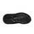 Brooks Ghost MAX 3 Women