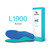 Aetrex Active Orthotic - Insole for Athletic Footwear