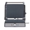 Large Health Grill - 2000W image