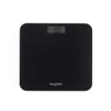 Digital Bathroom Scale –  Black image