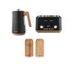Toronto Kettle, Toaster & Mill Set - Black image
