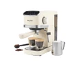 Retro Espresso Machine – Cream image